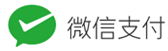 XUNLIAN聚合支付平台-免签约微信扫码公众号H5支付